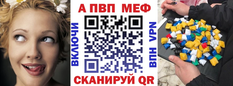 Как найти наркотики Красный Сулин ГАШ СОЛЬ Псилоцибиновые грибы Меф мяу мяу