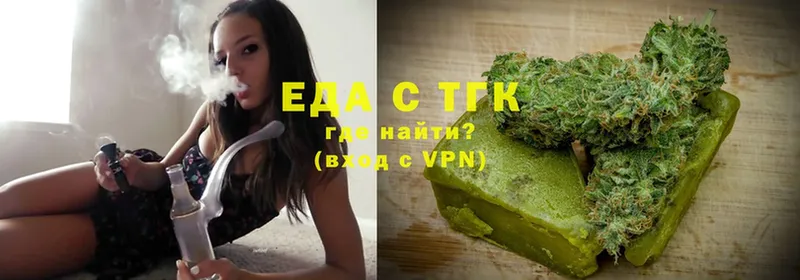 магазин продажи   Красный Сулин  Canna-Cookies конопля 