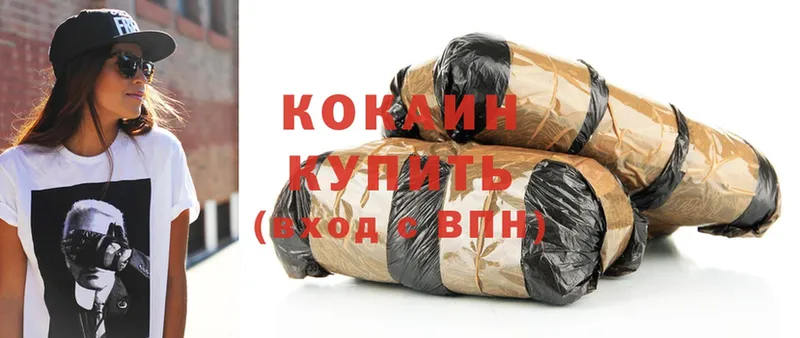 KRAKEN   Красный Сулин  Cocaine Колумбийский 