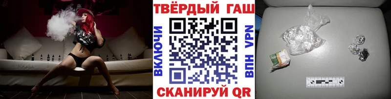 omg ТОР  Красный Сулин  ГАШ VHQ 