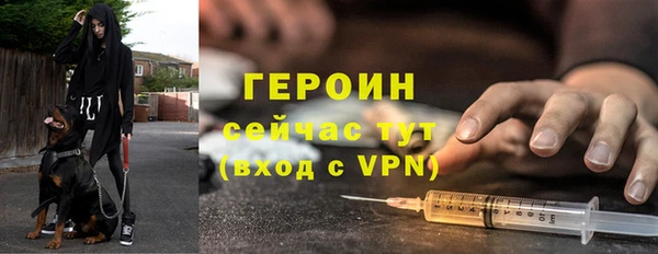 крисы Нефтегорск