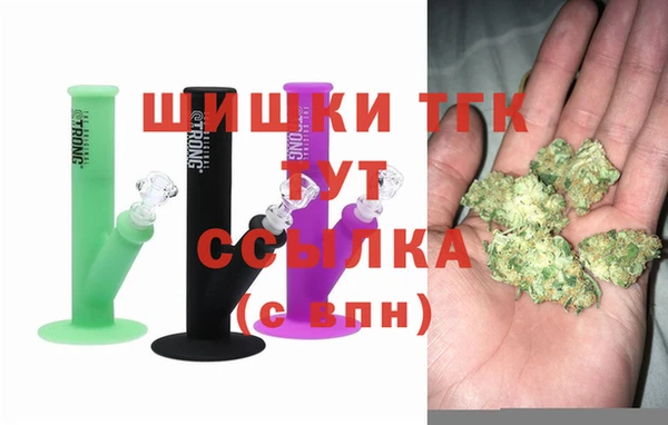 крисы Нефтегорск