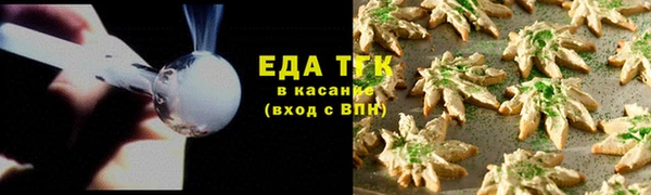 метамфетамин Нея