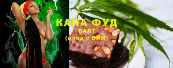 крисы Нефтегорск