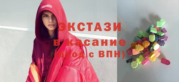 крисы Нефтегорск