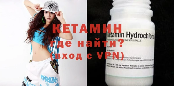 крисы Нефтегорск