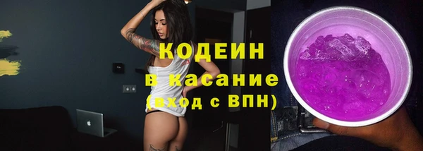 метамфетамин Нея