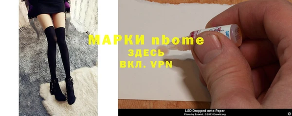 mdpv Верхний Тагил