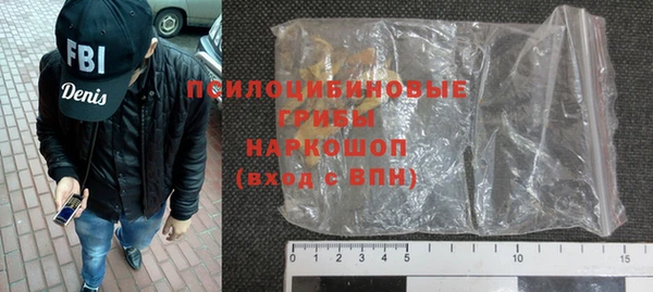 метамфетамин Нея