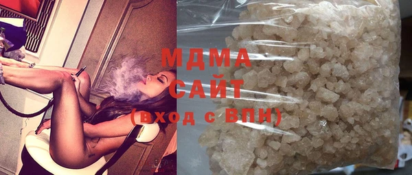 крисы Нефтегорск