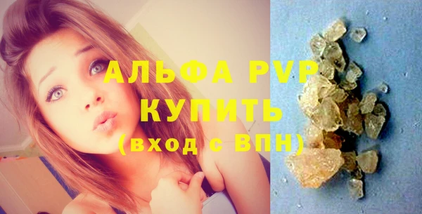 СК Верхнеуральск