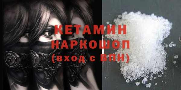 амф Верея