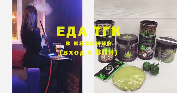 метамфетамин Нея