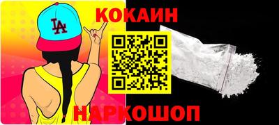крисы Азнакаево