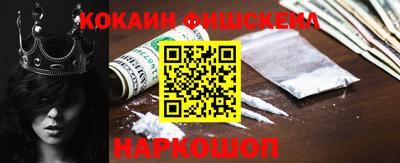 крисы Азнакаево