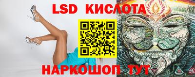 мдма Абакан