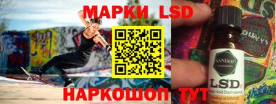 крисы Азнакаево