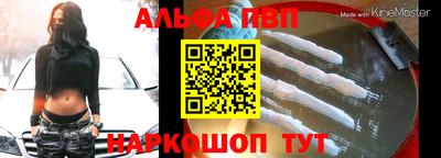 мдма Абакан