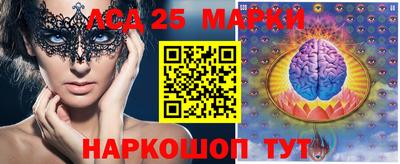 мдма Абакан