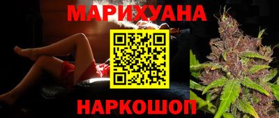 мдма Абакан