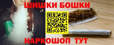 мдма Абакан