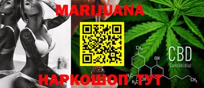 мдма Абакан