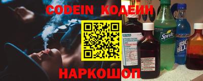 мдма Абакан