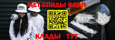 крисы Азнакаево