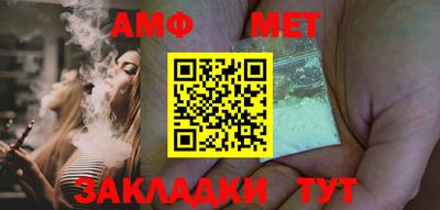 мдма Абакан