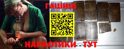 крисы Азнакаево