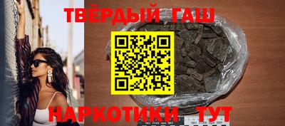 мдма Абакан