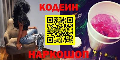 мдма Абакан