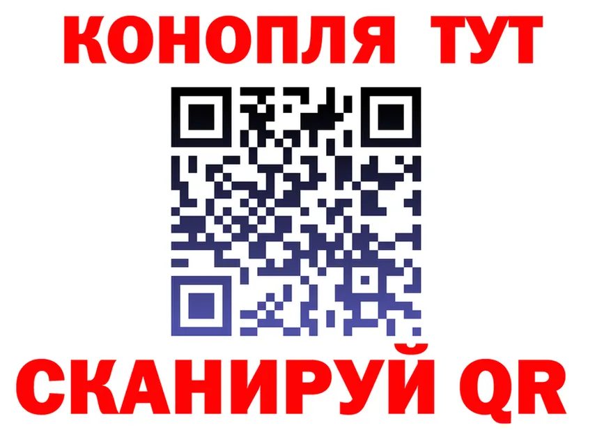 Canna-Cookies конопля как войти shop KRAKEN Красный Сулин