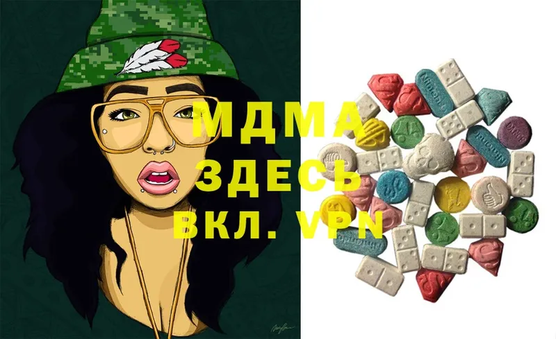 где купить наркоту  Красный Сулин  MDMA Molly 