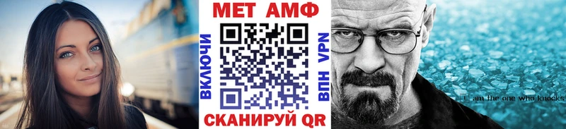 даркнет какой сайт  Красный Сулин  МЕТАМФЕТАМИН винт 