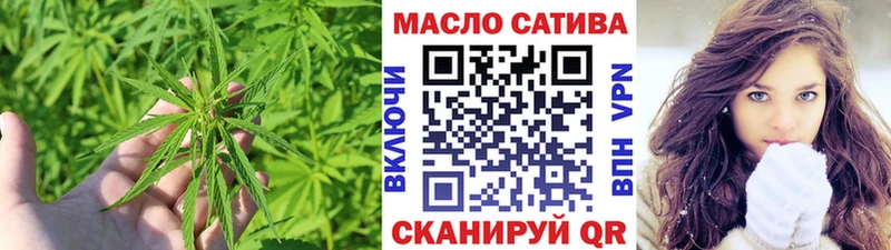 купить  цена  Красный Сулин  Дистиллят ТГК жижа 