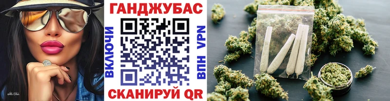 Канабис план  купить наркоту  Красный Сулин 